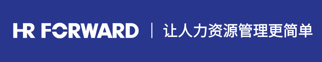 海(hǎi)南(nán)封關！看(kàn)Deepseek分(fēn)析對(duì)人(rén)力資源行(xíng)業(yè)有(yǒu)哪些(xiē)機(jī)遇？(圖1)
