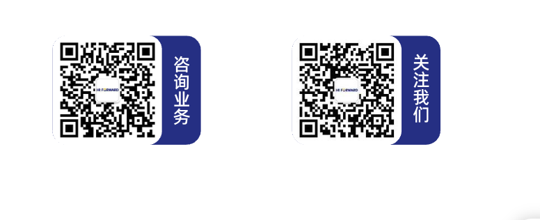 上(shàng)海(hǎi)2025社保年(nián)度繳費(fèi)工(gōng)資申報(bào)已開(kāi)始 (圖3)