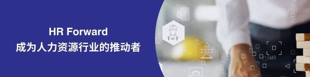 一(yī)站(zhàn)式服務解決三大(dà)痛點——服沃助力醫(yī)藥用(yòng)工(gōng)煥新(圖1)